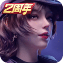 击毙长长靴子女特工,然后再扒衣服