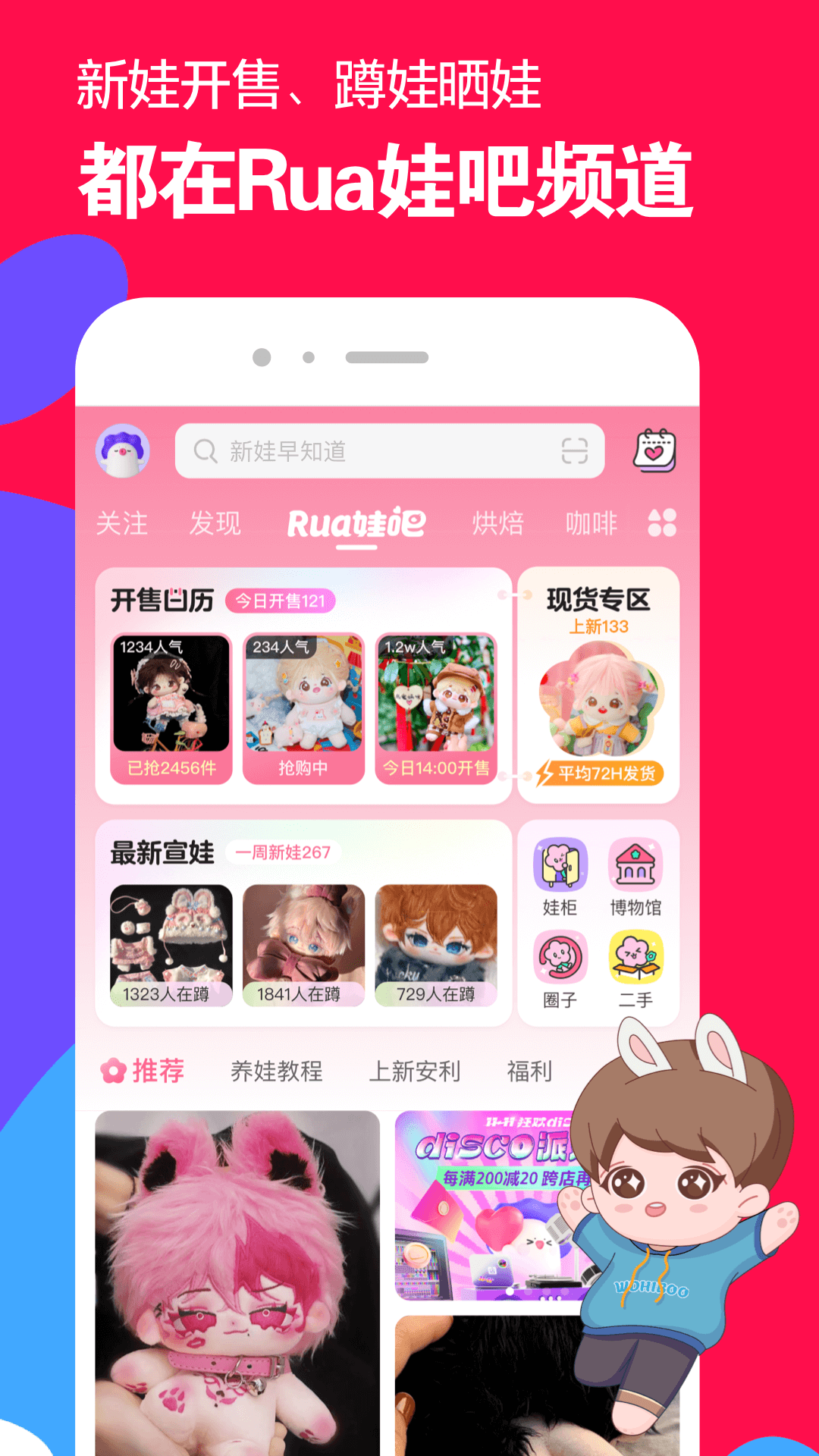 宁波洛丽塔女s视频截图
