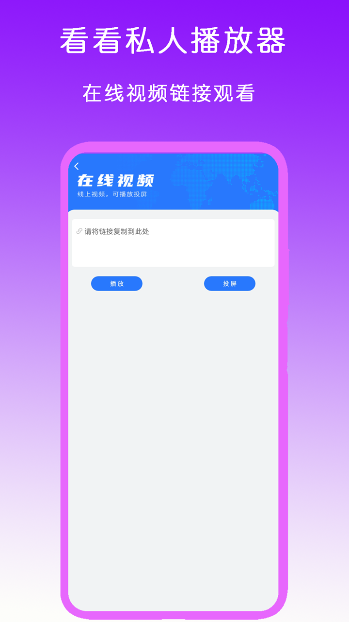 那些年混过的岁月截图