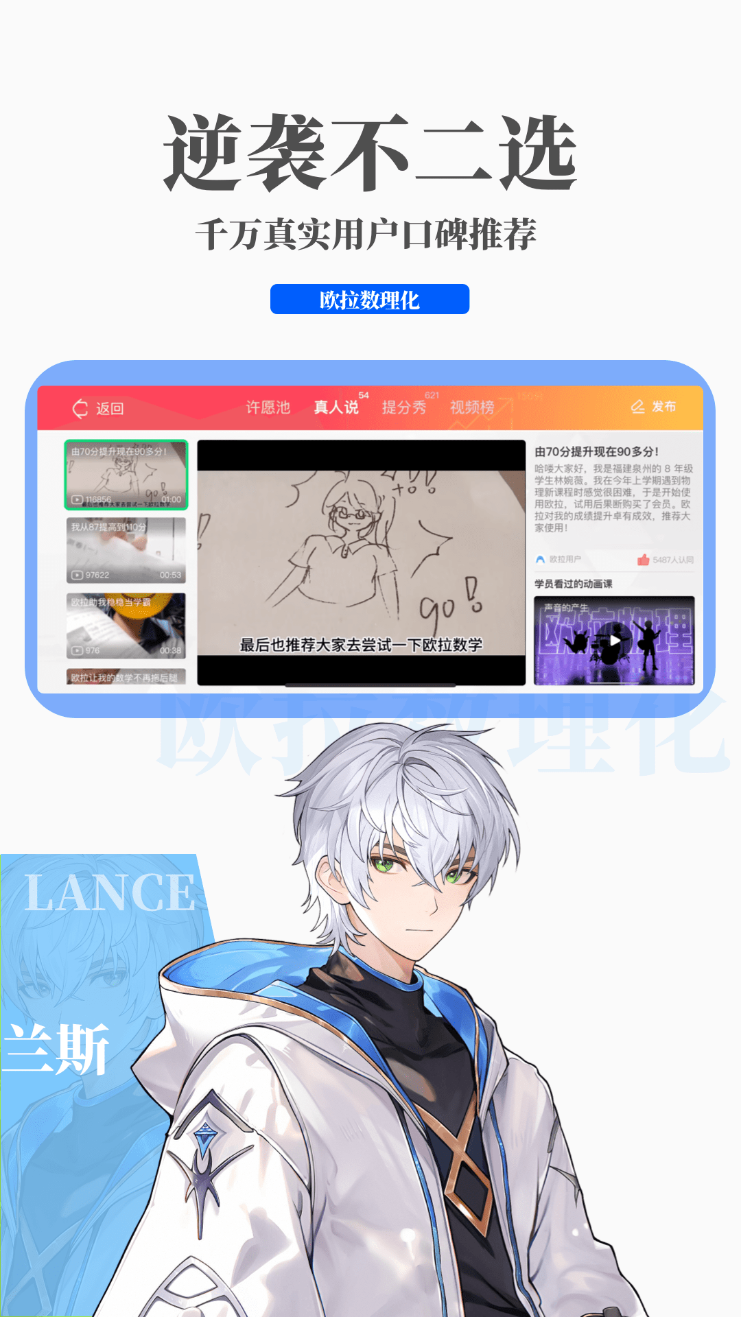 免费女王踩踏传区截图