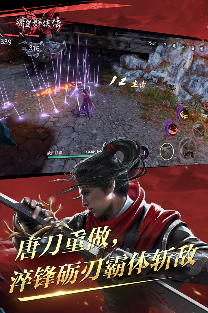 西班牙三姐妹在线观看截图