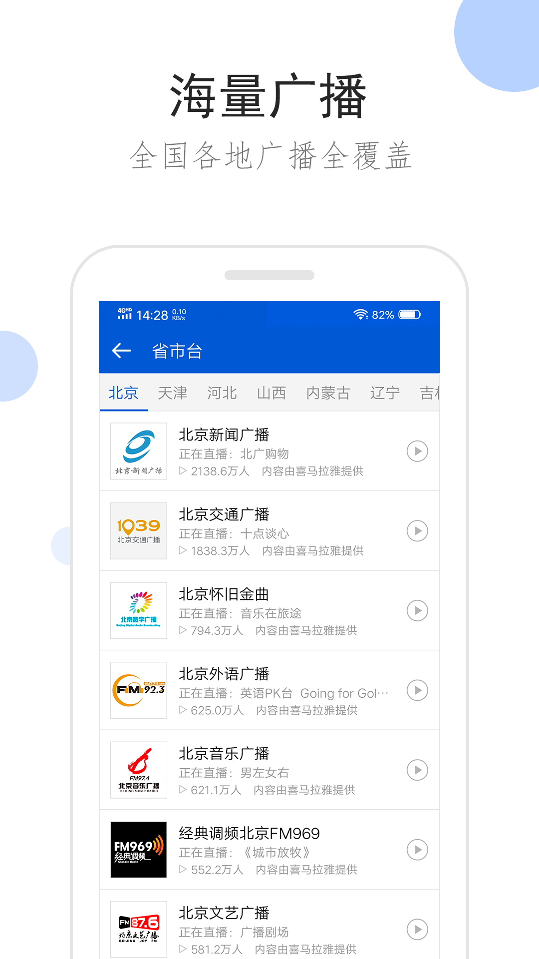 击毙长长靴子女特工,然后再扒衣服截图
