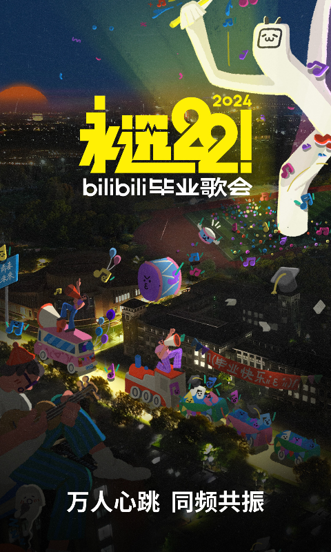 女王护士扮演调教截图