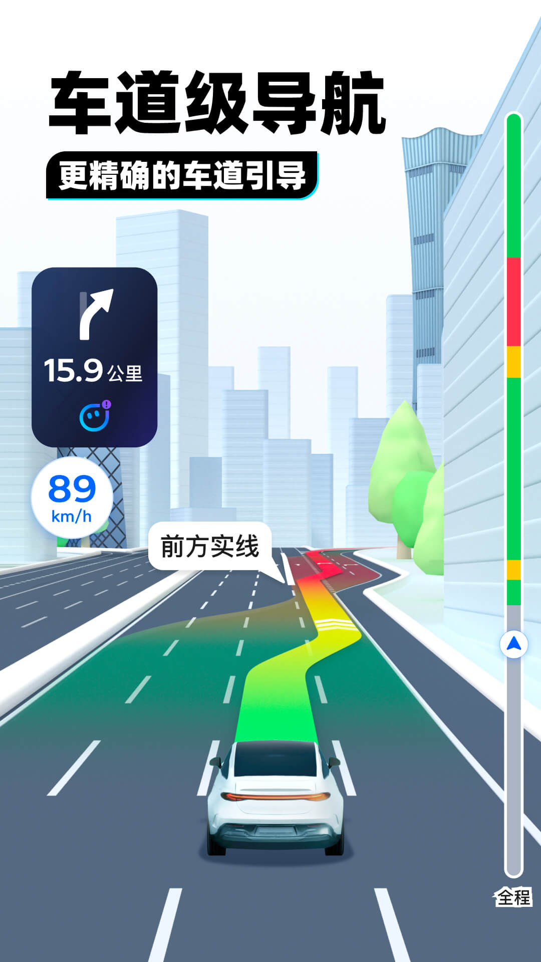 农村里狗丢了怎么找回来截图