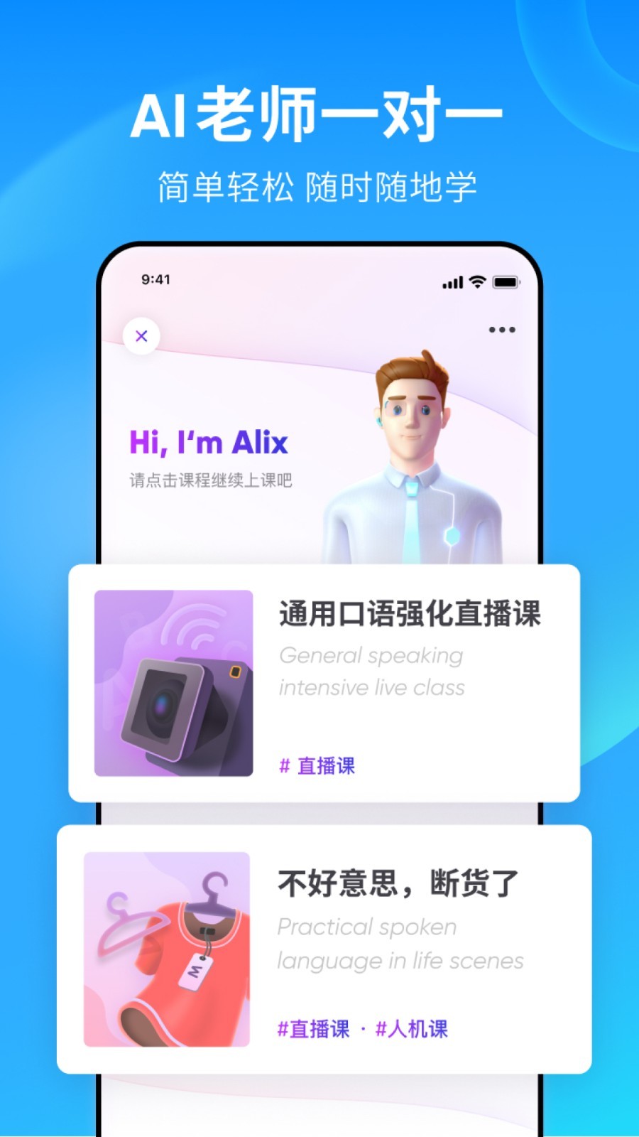免费女王踩踏传区截图