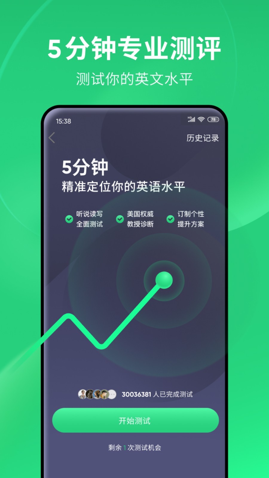 sm国产视频截图